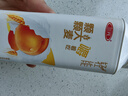 三元轻能 风味发酵乳 黄桃+大麦酸奶250g*4/瓶 酸牛奶 实拍图
