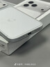 Apple/苹果 iPhone 17 Pro Max 256GB 银色 支持移动联通电信5G 双卡双待手机 实拍图