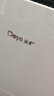 德业（Deye）除湿机/抽湿机 除湿量12升/天 25㎡家用轻音吸湿器地下室干燥机干衣机 低功耗 手机智控DYD-E12A3 实拍图