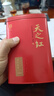 天之红红茶 祁门红茶叶新茶浓香型祁红高香250g 自己喝口粮茶 实拍图