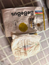 bebebus金标安睡拉拉裤超薄尿不湿茶树精华成长裤安睡一整夜L28片 实拍图