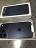 Apple/苹果 iPhone 17 Pro Max 256GB 深蓝色 支持移动联通电信5G 双卡双待手机 实拍图