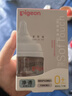 贝亲（Pigeon）【新生儿第一个奶瓶】玻璃奶瓶宽口径奶瓶80ml SS号奶嘴 0月+ 实拍图