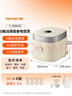 九阳（Joyoung）0氟系列珐琅瓷釜3升蜜罐电饭煲 4~6人家用0特氟龙电饭锅微压35分钟快煮多功能国家补贴30NF02 实拍图