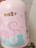 青蛙王子 儿童沐浴露3-6-12岁大童沐浴乳 宝宝氨基酸沐浴露樱桃精华 500ml 实拍图