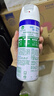 滴露消毒喷雾454ml*2鞋子除臭杀菌喷雾马桶消毒铃兰+柑橘春节大扫除 实拍图