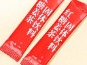江萃养生茶红糖姜茶大姨妈300g/30包可以喝独立包装茶包女生礼物冬季 实拍图