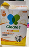 净安（Cleafe）洗衣机槽清洗剂柠檬香300gx4盒非泡腾片清洁剂滚筒波轮除垢爆氧粉 实拍图