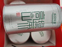 乐品乐茶高山绿茶特级黄山云雾2025新茶叶明前春茶过年货500g送礼袋自己喝 实拍图