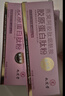 九芝堂鲜炖燕窝70g*8瓶[投料3g/瓶]低糖即食 送妈妈长辈礼品高端礼盒 实拍图