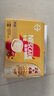 雀巢（Nestle）【樊振东同款】咖啡粉1+2奶香速溶三合一冲调饮品30条450g 实拍图
