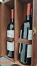 CANIS FAMILIARIS布多格 法国原瓶进口红酒 干红葡萄酒 年货送礼礼品礼盒2双支装 实拍图