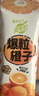 蒙牛【新鲜日期】真果粒爆粒橙子味果汁饮品康美包240gx10包 年货送礼 实拍图