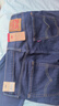 Levi's李维斯新品男士502经典低腰锥形简约复古牛仔长裤 深蓝色 32 (32) 晒单实拍图