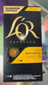L'OR咖啡胶囊玛蒂纳塔5.2g*10粒 进口 阿拉比卡豆nespresso咖啡机适配 实拍图