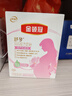 伊利金领冠舒孕 孕产妇奶粉400g【新老包装随机发货】 实拍图