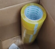 得力(deli)高品质透明黄封箱胶带打包 60mm*100y*48μm  24卷整箱装 封箱器 办公用品 JD420 实拍图