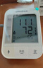 鱼跃（Yuwell）充电语音电子血压计670CR家用血压仪医用高精准血压老人礼物38节 实拍图