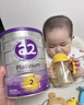 a2奶粉紫白金A2幼儿配方奶粉2段(6-12月)900g*6 【好吸收还抗饿】 实拍图