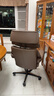 思特莱斯（Stressless）【店铺热销】挪威进口办公椅真皮老板椅北欧轻奢人体工学椅红宝石 办公椅--宝罗马皮--栗子色 实拍图