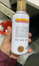 三和 普通色 手摇自动喷漆 工业油漆 金属防锈漆 汽车改色划痕修复漆 12罐/箱 J2A.228东风桔红 实拍图