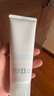 芙丽芳丝（Freeplus）洗面奶男女士氨基酸洁面乳100g*2生日情人节礼物送男女朋友 实拍图