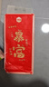 漫花挂式抽纸大包纸巾家庭实惠装卫生间厕所挂壁式家用卫生纸悬挂厕纸 新年款暴富 4层 1280张*2提 实拍图