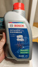 博世（BOSCH）DOT4 刹车油/制动液/离合器油 1L 通用型 一升装汽车养护套装 实拍图