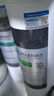 柏纯可适配飞利浦净水器滤芯WP4160 PRO400 WP3975/76/77净水机适用于CBPA/PEGA系列家用过滤替换滤芯 【WP3976+WP3977】适配飞利浦净水器滤芯 实拍图