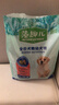 麦富迪狗粮 藻趣儿狗粮幼犬粮牛肉螺旋藻 呵护肠胃2.5kg 实拍图