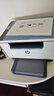 惠普（HP）M232dw 家用激光打印机 自动双面无线学生家用一体机 高速高效（低成本 体积小） 实拍图