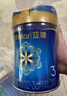 美赞臣蓝臻 3段奶粉 幼儿配方奶粉（12-36月）820g*1罐 实证乳铁蛋白 实拍图