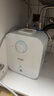 海尔（Haier）国家补贴5升小厨宝电热水器EC5FA 一级能效京东自营 1750W速热节能 家用厨房台下小型储水式热水宝 实拍图