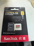 闪迪（SanDisk）512GB TF(MicroSD)内存卡 4K极速金卡A2 V30 U3行车记录仪 运动相机无人机 监控存储卡 读190MB/s 实拍图