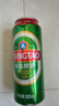 青岛啤酒（TsingTao）经典 500ml*18听整箱装（多厂生产随机发货）拉格啤酒 年货送礼 实拍图
