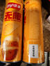 乐事（Lay's）无限薯片 醇香原味 104克*2罐 208克 休闲零食 膨化食品 实拍图
