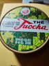 下关沱茶销法沱 云南沱茶 普洱熟茶叶 100克/盒 经典口粮 下关 4盒（云南大理厂家直发） 实拍图