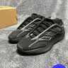 阿迪达斯 YEEZY700黑武士椰子青少年运动休闲鞋  GX6144UK4码36.5 实拍图