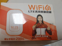 影腾随身wifi三网全国通用无线wi-fi6免插卡移动联通电信无限制大流量卡便携式网卡高速网络2025款5GHF 【三网通3000毫安充电款+黑色】*超长续航 实拍图
