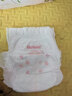 好奇（Huggies）铂金装小桃裤成长裤L120片(9-14kg)大号尿不湿拉拉裤【透爽散热】 实拍图