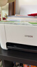 爱普生（EPSON）墨仓式 L3251彩色打印机 微信打印/无线连接 家用打印优选 AI学习打印机（打印、复印、扫描） 实拍图