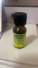 星期四农庄（thursday plantation）澳洲进口茶树精油15ml清痘净痘去痘印修复护理【官方正品】 实拍图