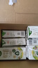 德亚（Weidendorf）新西兰进口4.0原生高蛋白高钙全脂纯牛奶250ml*24盒 营养早餐年货 实拍图