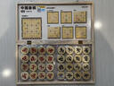 得力（deli） 中国象棋学生成人套装折叠棋盘原木色象棋益智桌游礼物加大 实拍图