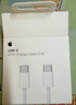 Apple/苹果 60W USB-C数据线-1米 type-c苹果充电线手机数据线 苹果17充电线iphone17充电线 实拍图