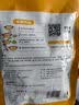 草原红太阳火锅汤料 草本汤料珍鲜菌菇60g 1人份 8种菌菇 麻辣烫底料 实拍图