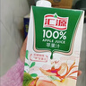 汇源100%苹果汁礼盒装果汁饮料1Lx6盒节日年货节送礼宴请 实拍图