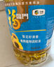 福临门食用油 葵花籽清香食用植物调和油5L 中粮出品 年货 实拍图
