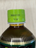 伊藤园（ITOEN）浓味绿茶 500ml*15瓶 整箱 茶叶饮料 无糖茶饮料 0糖0脂0卡饮料  实拍图