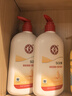 大宝SOD蜜300ml双支装乳液面霜润肤补水保湿霜护肤品男女士新年礼物 实拍图